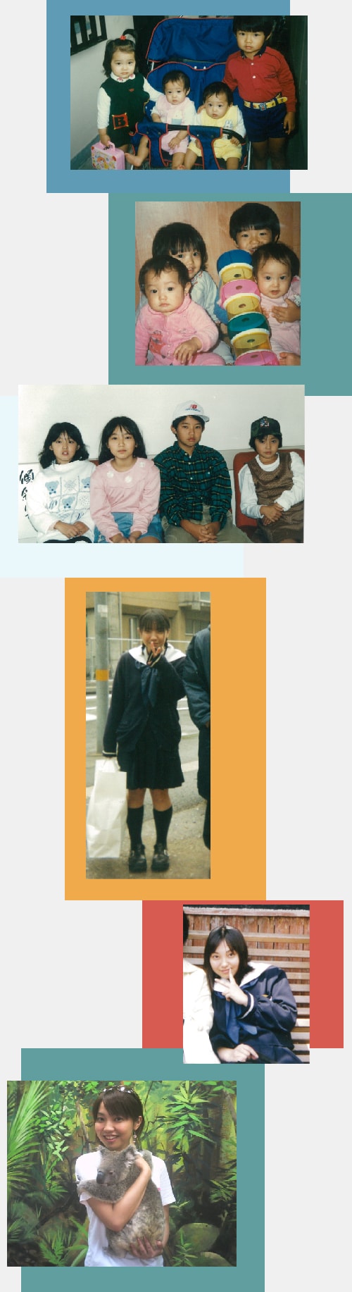 弊社取締役アベユキノの昔の写真